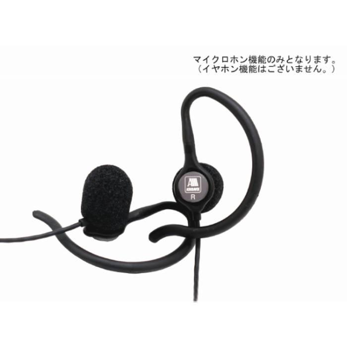 ASHIDAVOX ASHIDAVOX BNM-001 バイノーラル・マイクロホン マイク