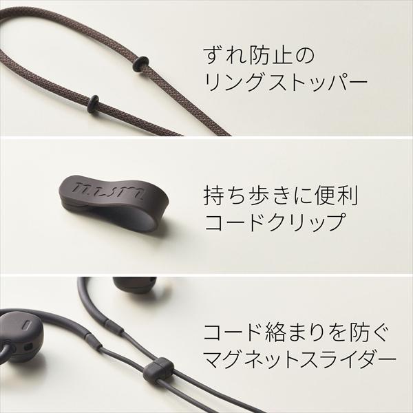 nwm 耳を塞がない ワイヤレスイヤホン MBN001 ダークブラウン nwm 耳を塞がない ワイヤレスイヤホン MBN001 ダークブラウン
