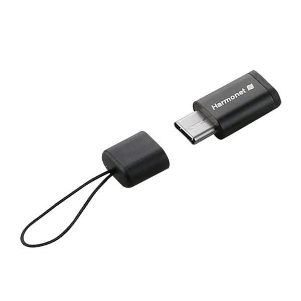 【人気沸騰】 セール品 お取り寄せ HARMONET USB microB-USB TypeC変換アダプタ HUA-2-ADP-RBC 856円 pgionline.com pgionline.com