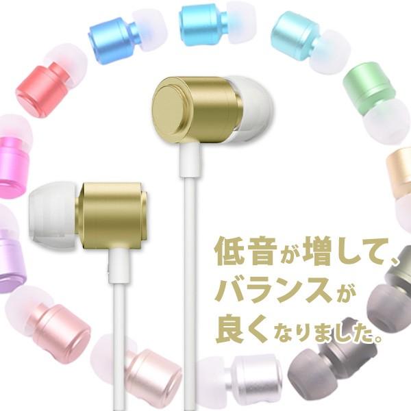 カナル型 イヤホン 有線 オシャレ ALPEX HSE-A1000R GL ゴールド｜e-earphone