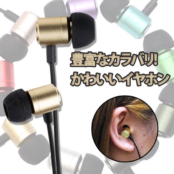 Hi-Unit ハイユニット HSE-A2000GL ゴールド イヤホン カナル型 有線 高音質 両耳｜e-earphone