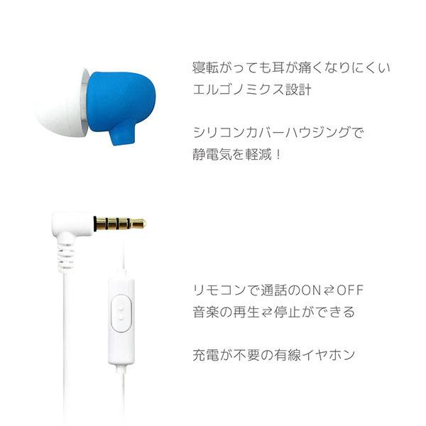 (在庫限り) ALPEX Cill Phone 336 有線イヤホン レッド(CHP-336 R)｜e-earphone｜02