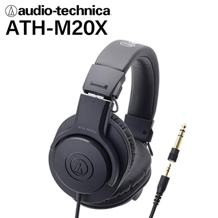 audio-technica オーディオテクニカ ATH-M20X ヘッドホン 有線 有線ヘッドホン モニター ヘッドフォン : 4961310125400 : eイヤホン Yahoo!ショッピング店 - 通販 - Yahoo!ショッピング audio-technica オーディオテクニカ ATH-M20X ヘッドホン 有線 有線ヘッドホン モニター ヘッドフォン : 4961310125400 : eイヤホン Yahoo!ショッピング店 - 通販 - Yahoo!ショッピング