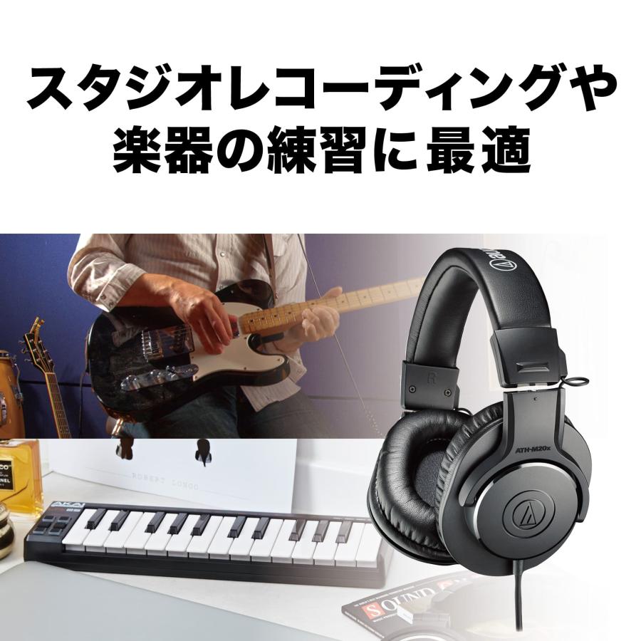 オーディオテクニカ audio-technica ATH-M20X ヘッドホン 有線 オーディオテクニカ audio-technica ATH-M20X ヘッドホン 有線
