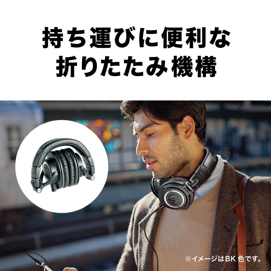 オーディオテクニカ（audio-technica） ATH-M50X ホワイト ヘッドホン