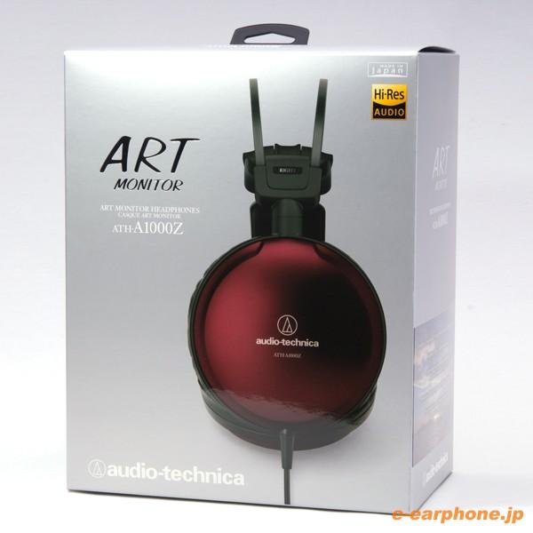 オーディオテクニカ（audio-technica） ATH-A1000Z(ハイレゾ対応