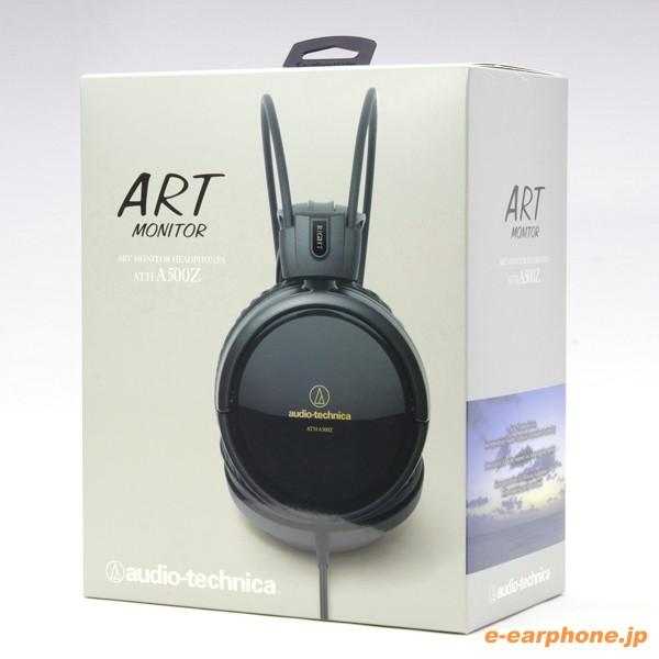オーディオテクニカ audio-technica ATH-A500Z 密閉型 オーディオテクニカ audio-technica ATH-A500Z 密閉型