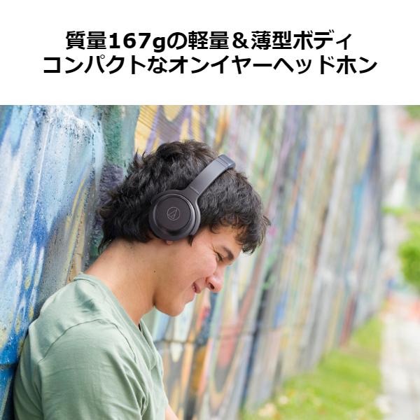 ワイヤレス ヘッドホン audio-technica オーディオテクニカ ATH-WS330BT KH カーキ Bluetooth ブルートゥース ヘッドフォン｜e-earphone｜02