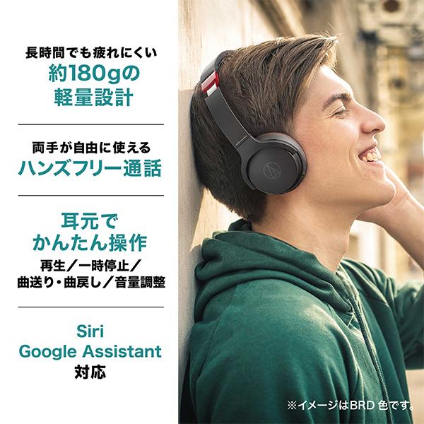 audio-technica ワイヤレスヘッドホン ATH-S220BT BK ブラック｜e-earphone｜02