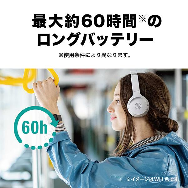オーディオテクニカ（audio-technica） ワイヤレスヘッドホン ATH