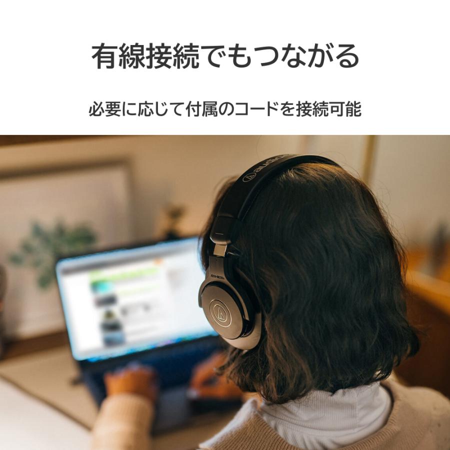 オーディオテクニカ（audio-technica） ATH-M20xBT ブラック