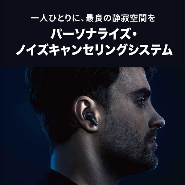 オーディオテクニカ（audio-technica） audio-technica ATH-TWX9