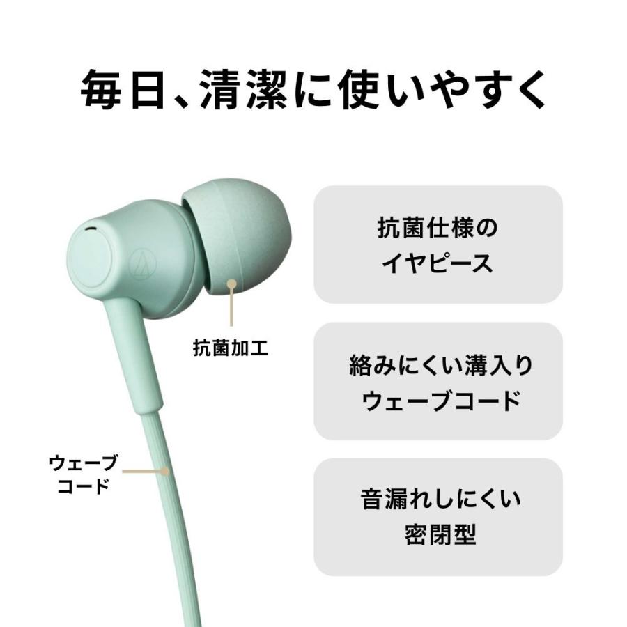 audio-technica ATH-CK350X BK ブラック イヤホン カナル型 有線｜e-earphone｜05