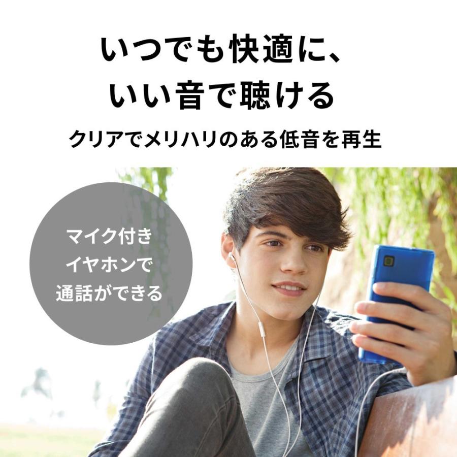 オーディオテクニカ（audio-technica） audio-technica ATH-CK350XiS