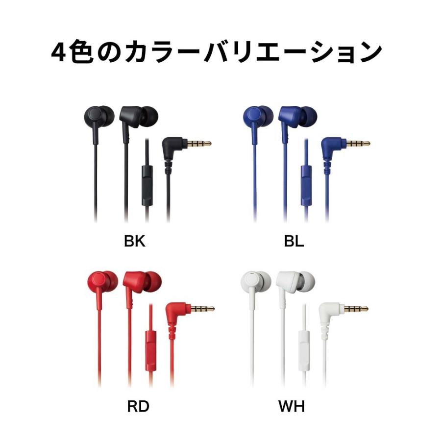 オーディオテクニカ（audio-technica） audio-technica ATH-CK350XiS