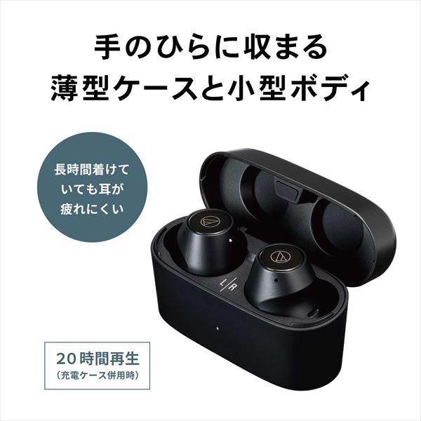 audio-technica オーディオテクニカ ATH-CKS30TW PK ピンク ワイヤレスイヤホン 重低音 防水 防塵 (送料無料)｜e-earphone｜05