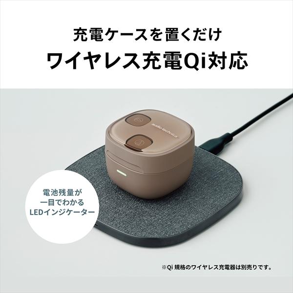 イヤホン audiotechnica ATH-SQ1TW2｜イヤホン：完全ワイヤレスイヤホン｜オーディオテクニカ