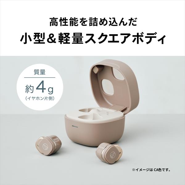 オーディオテクニカ（audio-technica） (在庫限り) ワイヤレスイヤホン