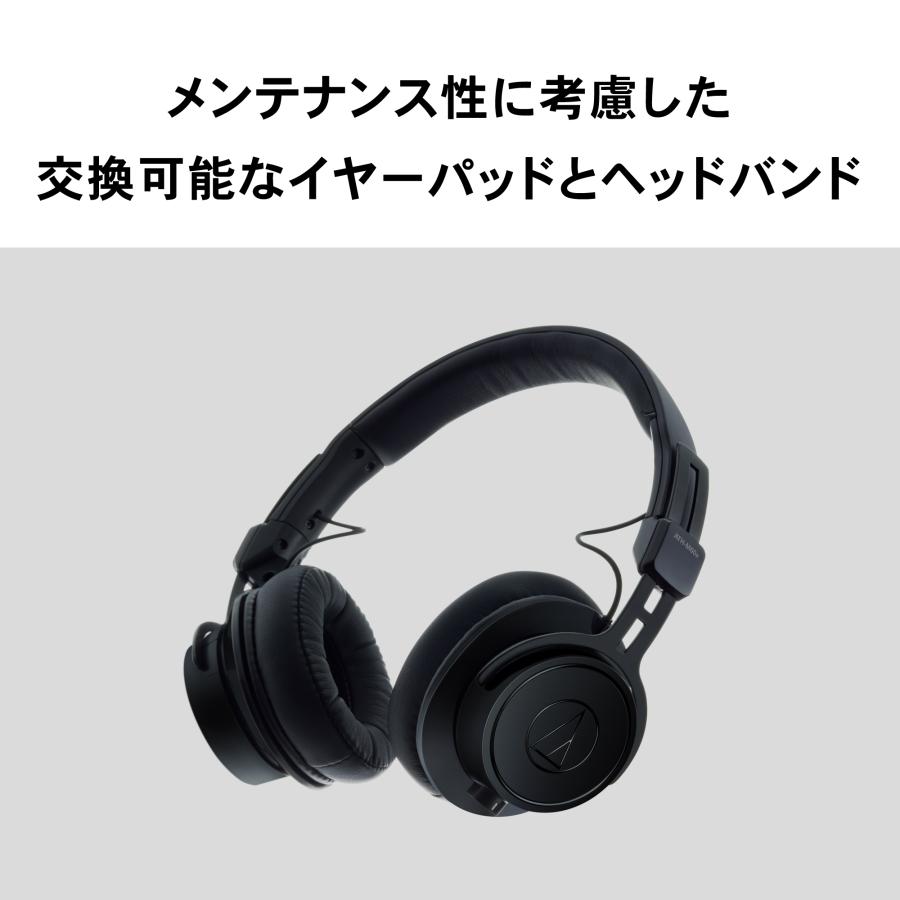 オーディオテクニカ（audio-technica） audio-technica ATH-M60xa 有線