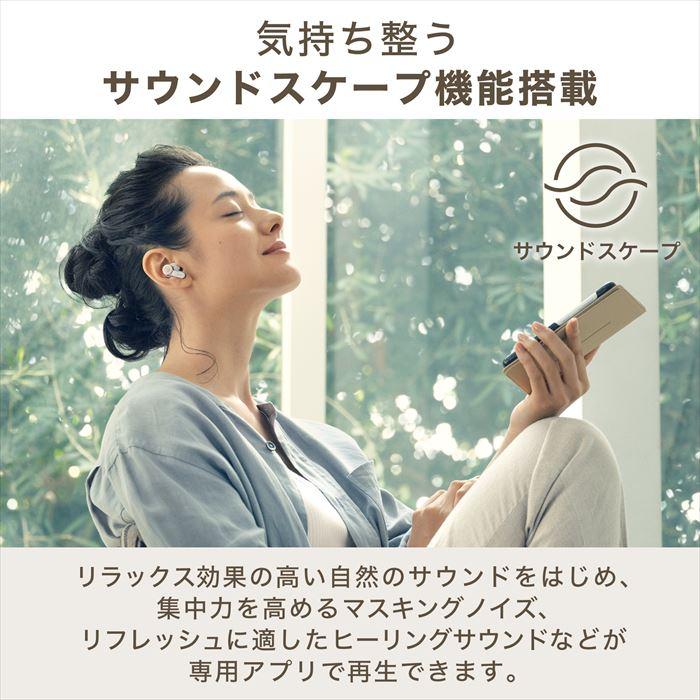 新品未開封 ATH-TWX7 ストーングレイ GY イヤホン オーディオテクニカ audio-technica ATH-TWX7 GY ストーングレイ