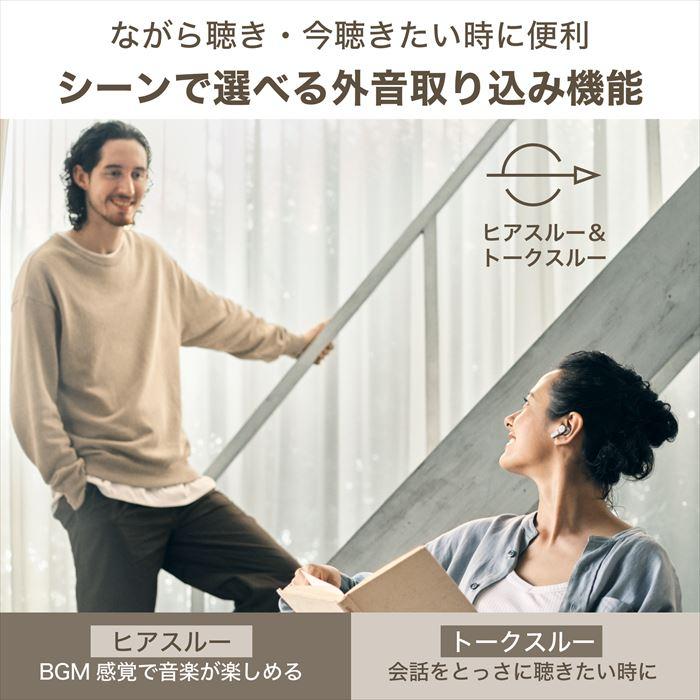 オーディオテクニカ（audio-technica） audio-technica ATH-TWX7 WH