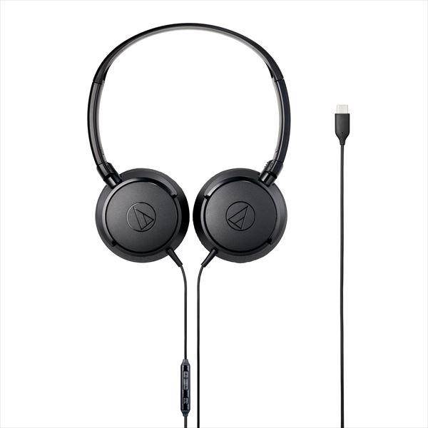 オーディオテクニカ（audio-technica） (USB-C端子) ATH-S120C BK