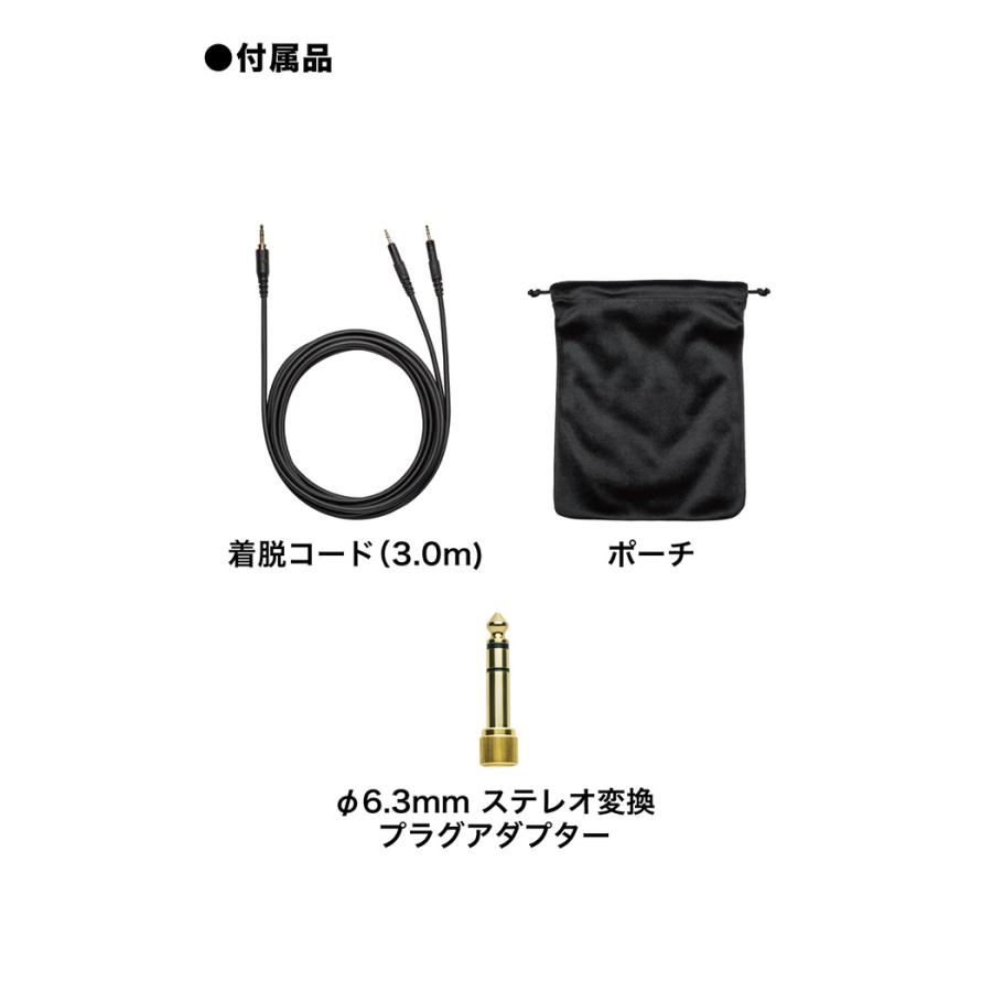audio-technica ATH-R70xa 有線 ヘッドホン 開放型 モニターヘッドホン プロ ミキシング マスタリング オーディオテクニカ_10