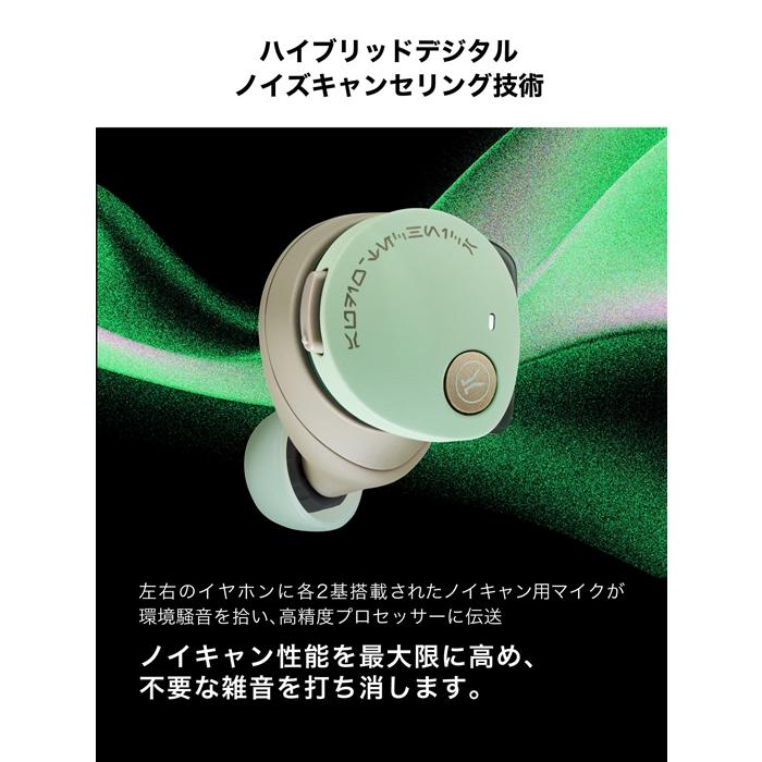 オーディオテクニカ（audio-technica） audio-technica ATH-CKS50TW2