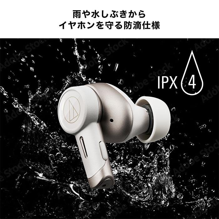 オーディオテクニカ（audio-technica） audio-technica ATH-TWX9MK2 BK