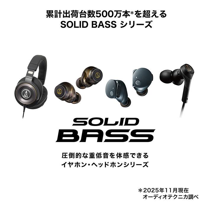 オーディオテクニカ（audio-technica） audio-technica ATH-CKS330NC