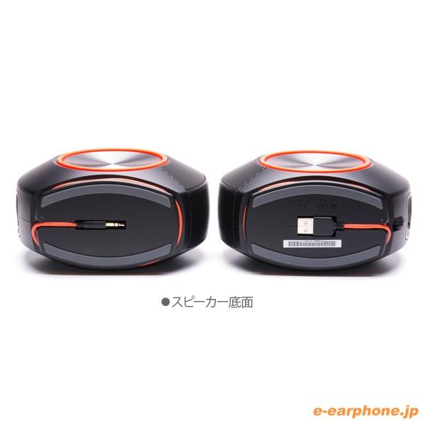 最新作 PC用 スピーカー 高音質 USB-DAC内蔵 JBL PEBBLES ブラック JBLPEBBLESBLKJN 国内正規品 discoversvg.com 最新作 PC用 スピーカー 高音質 USB-DAC内蔵 JBL PEBBLES ブラック JBLPEBBLESBLKJN 国内正規品 discoversvg.com
