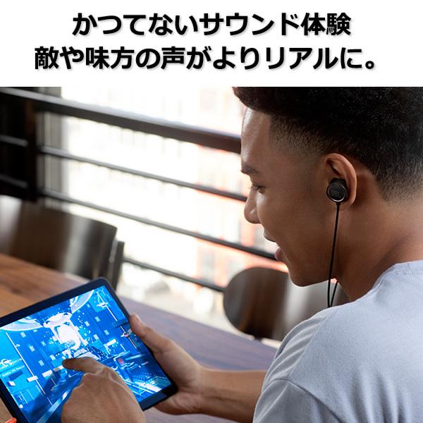 JBL QUANTUM 50 (JBLQUANTUM50BLK) ゲーミングイヤホン カナル型 イヤホン ゲーム ヘッドセット ジェービーエル｜e-earphone｜02