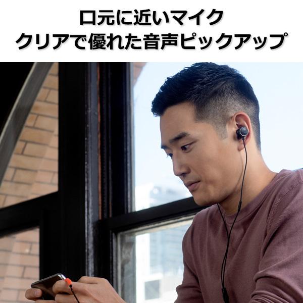 JBL QUANTUM 50 (JBLQUANTUM50BLK) ゲーミングイヤホン カナル型 イヤホン ゲーム ヘッドセット ジェービーエル｜e-earphone｜04