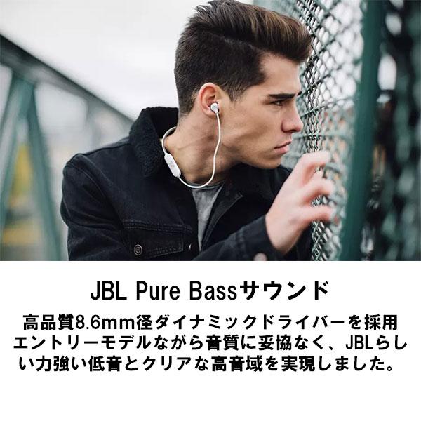 JBL ジェービーエル TUNE125BT ブラック ワイヤレスイヤホン 左右一体型 Bluetooth 首掛け(送料無料)｜e-earphone｜05