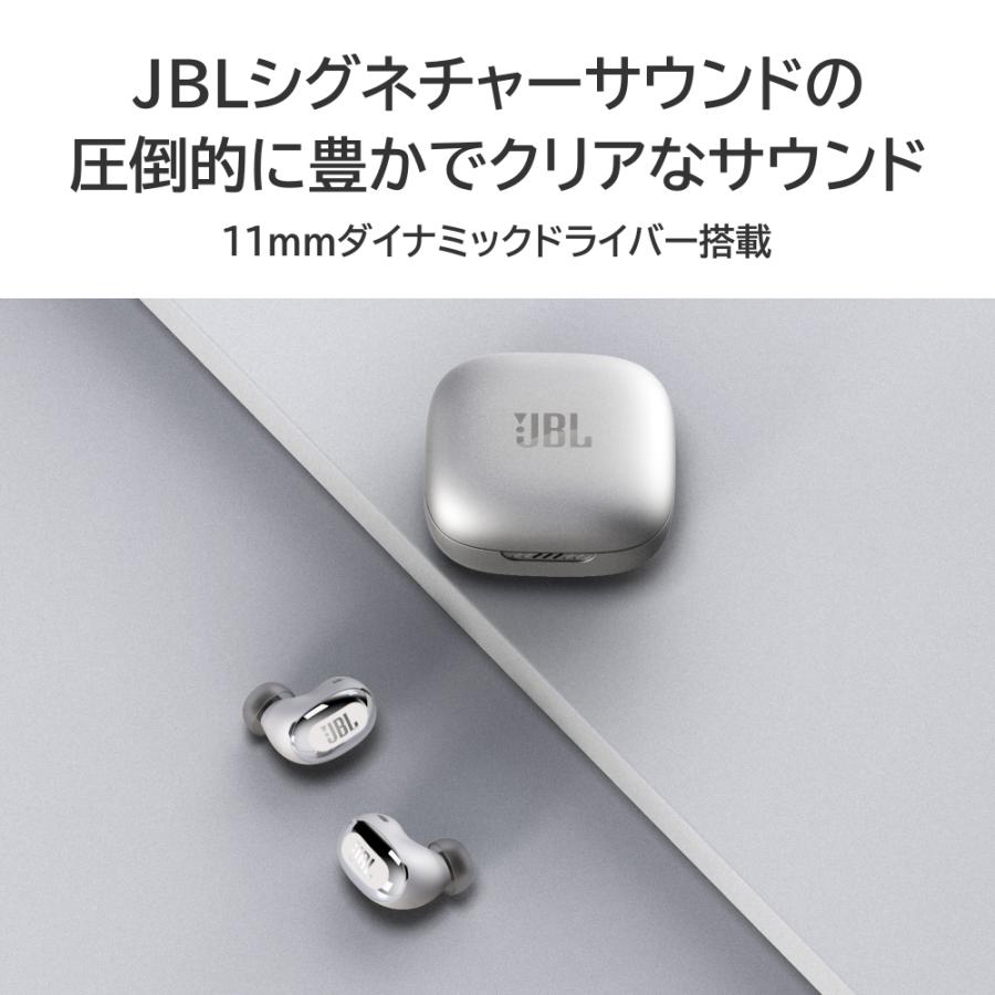 JBL フルワイヤレスイヤホン LIVE FREE 2 ブルー (JBLLIVEFREE2TWSBLU)｜e-earphone｜02