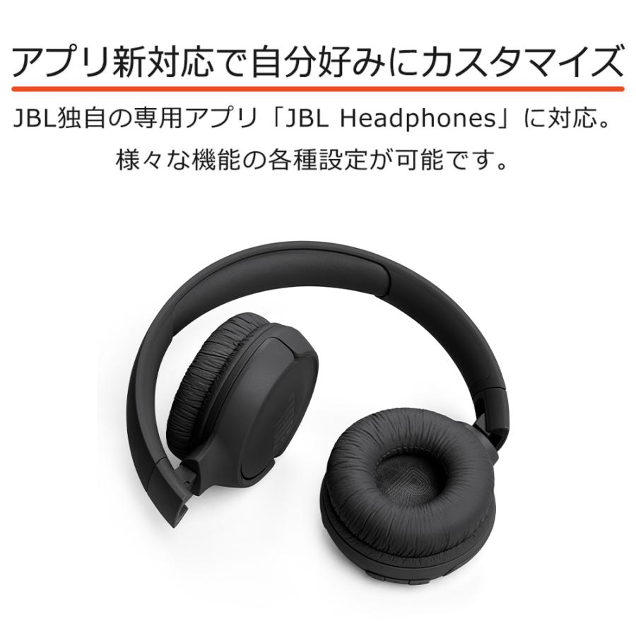 TUNE ワイヤレスヘッドホン JBL ジェービーエル 520BT パープル