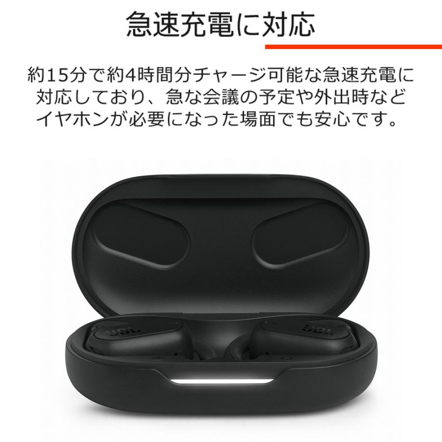 JBL SOUNDGEAR SENSE ブラック 耳を塞がない ながら聴き JBL SOUNDGEAR SENSE ブラック 耳を塞がない ながら聴き