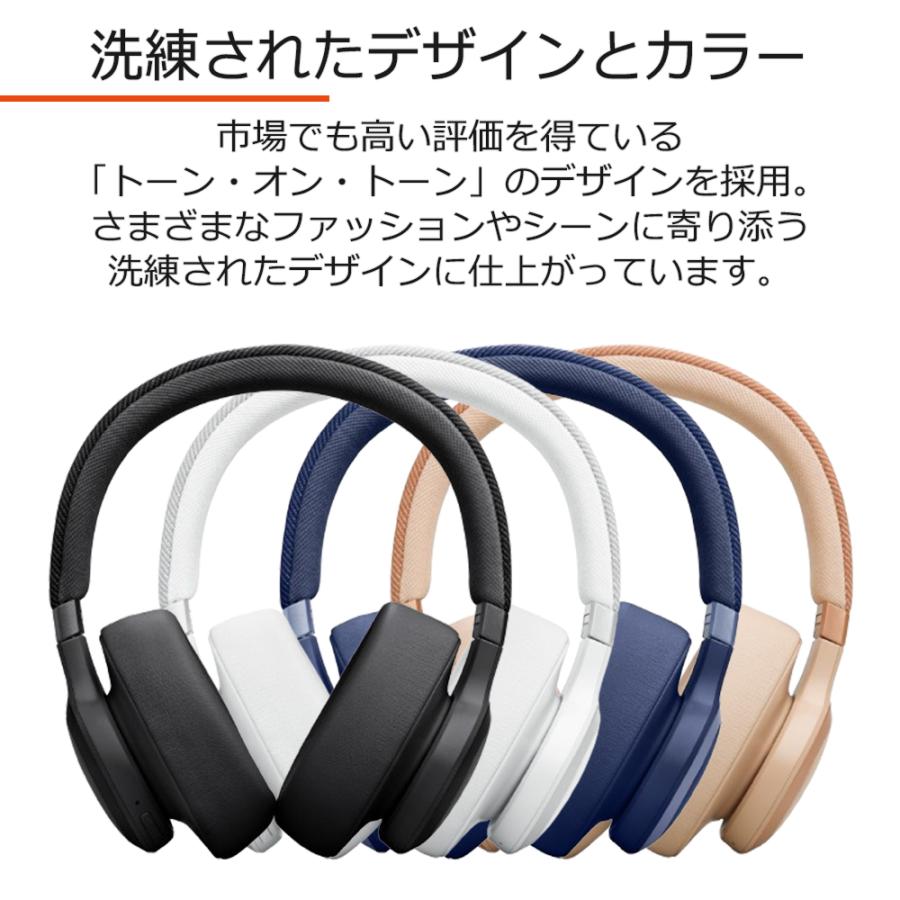 JBL LIVE770NC ブラック ノイズキャンセリング Bluetooth ジェー JBL LIVE770NC ブラック ノイズキャンセリング Bluetooth ジェー