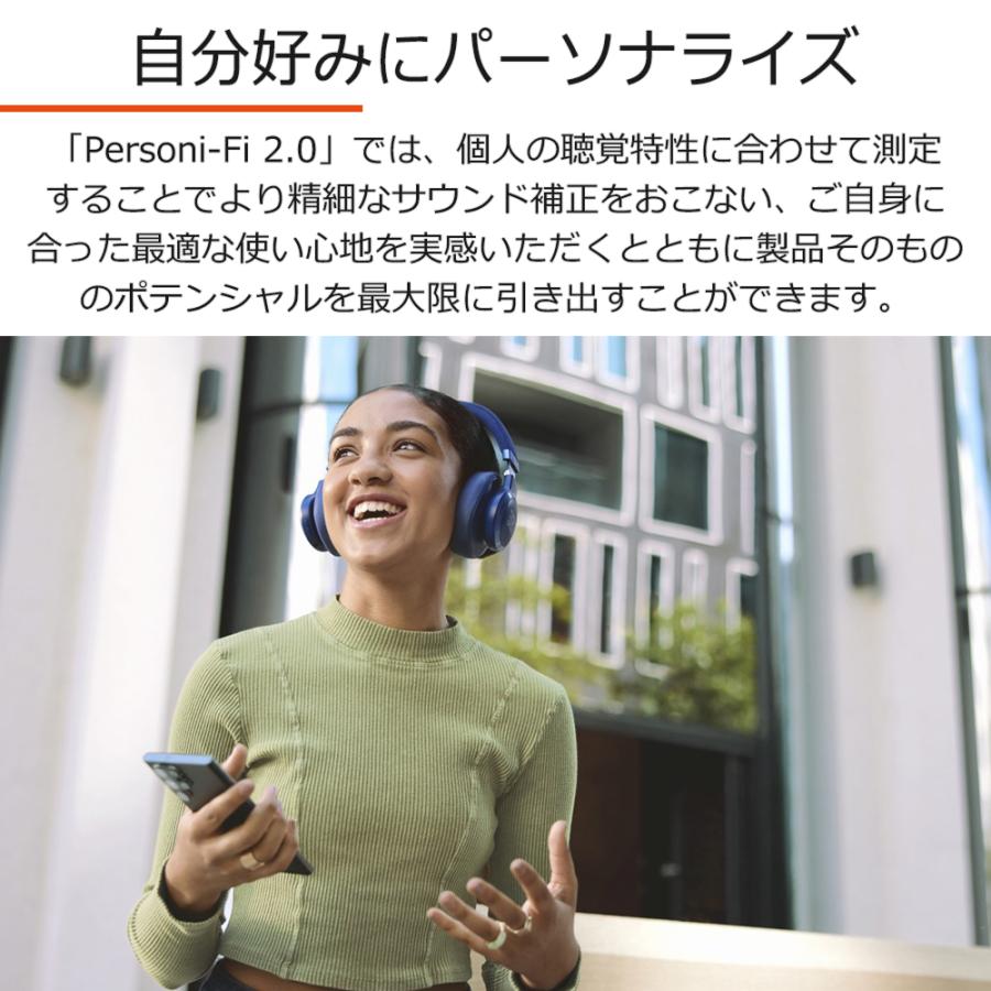 JBL LIVE770NC ブラック ノイズキャンセリング Bluetooth ジェービーエル ヘッドホン ヘッドフォン ワイヤレス (送料無料)｜e-earphone｜09