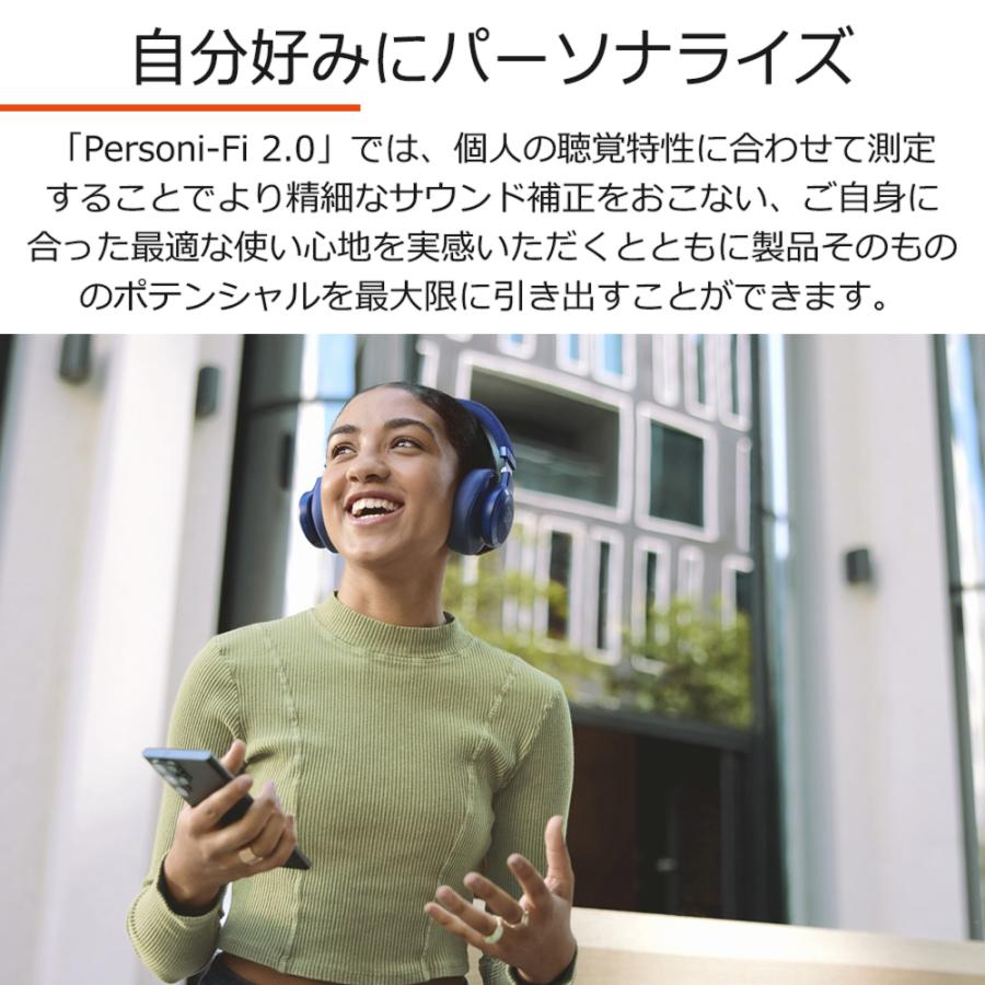 JBL LIVE770NC ブルー ノイズキャンセリング Bluetooth ジェー JBL LIVE770NC ブルー ノイズキャンセリング Bluetooth ジェー