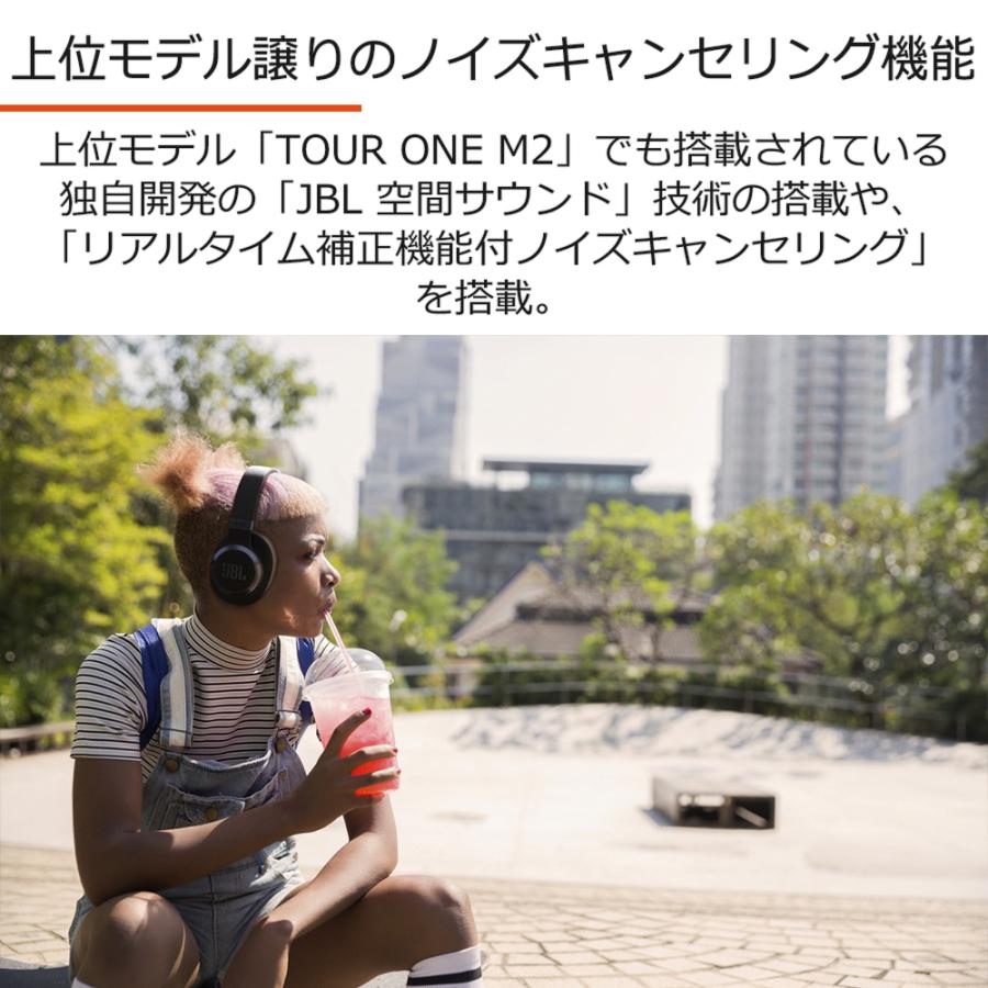 JBL（ジェイビーエル） JBL LIVE770NC サンドストーン ノイズキャンセ