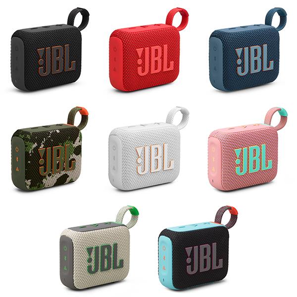 JBL GO 4 レッド (JBLGO4RED) ワイヤレス スピーカー iPhone android スマホ対応 Bluetooth ブルートゥース 防水 防塵 IP67 ジェービーエル｜e-earphone｜17