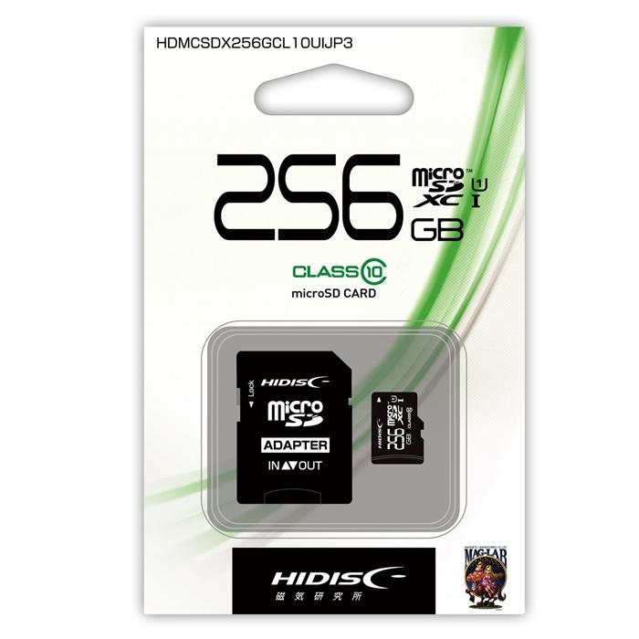 HIDISC microSDカード 256GB SD変換アダプタ付 (HDMCSDX256GCL10UIJP3