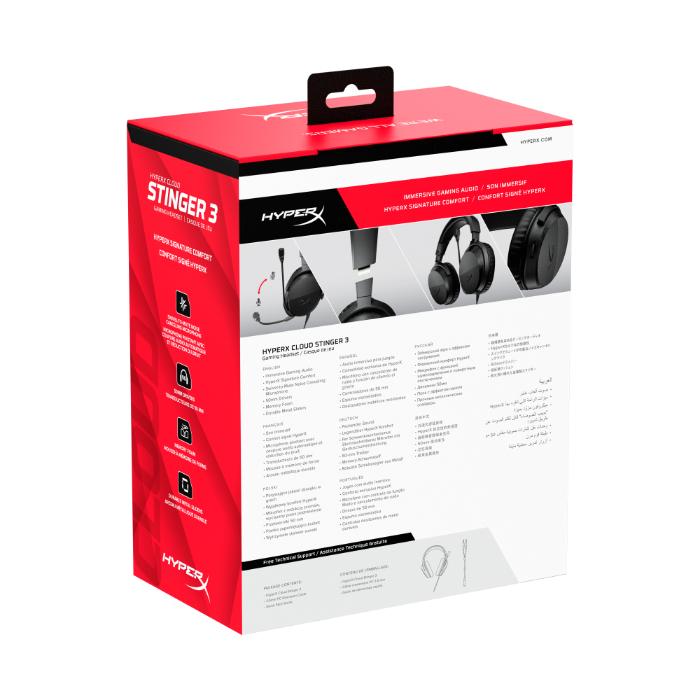 Hyper X HyperX Cloud Stinger 3 Gaming HeadSet Black 【HXR-BS1T5AA