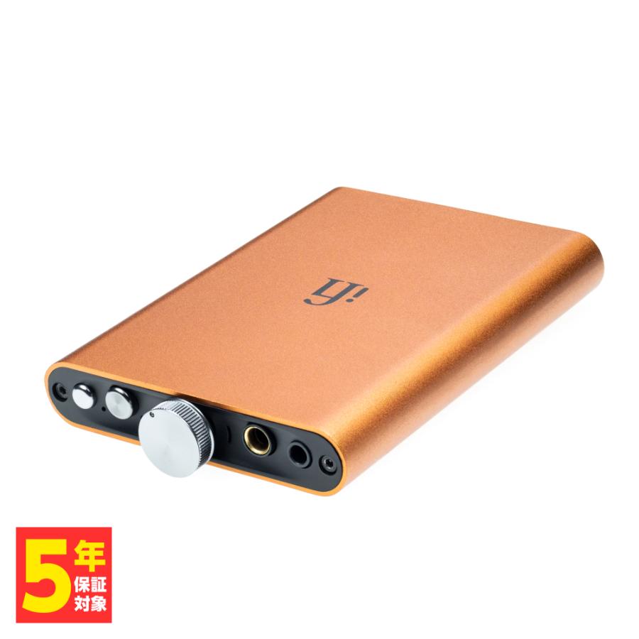 卸直営 SALE 83%OFF iFi-Audio hip-dac2 ポータブルアンプ 3.5ｍｍ 4.4ｍm italytravelpapers.com italytravelpapers.com