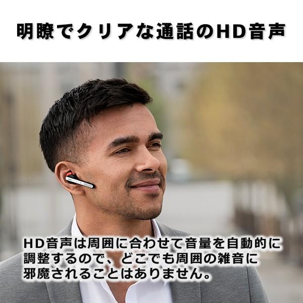 通話用 ヘッドセット Jabra ジャブラ TALK 45 Black (100-99800902-40) Bluetooth 片耳 ワイヤレス｜e-earphone｜03