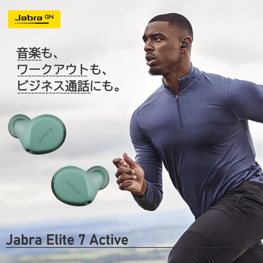 (在庫限り)Jabra ジャブラ フルワイヤレスイヤホン Elite 7 Active Mint (100-99171003-40)のサムネイル