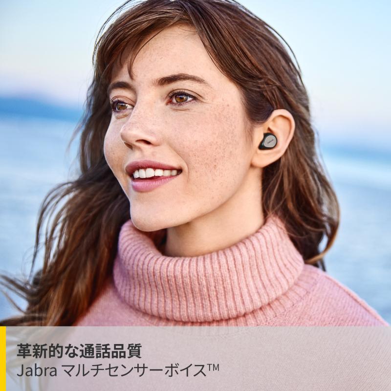Jabra ワイヤレスイヤホン Elite 7 Pro Titanium Black (100-99172001