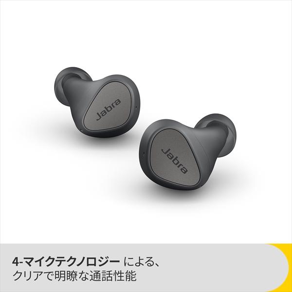 Jabra Elite 4 Dark Grey ジャブラ ワイヤレスイヤホン ノイズキャンセリング Bluetooth ブルートゥース イヤホン｜e-earphone｜05