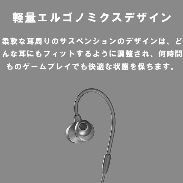 SteelSeries（スティールシリーズ） SteelSeries Tusq ゲーミング